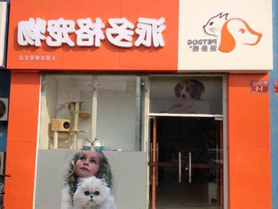 1462433982951468.jpg 管庄店门头.jpg