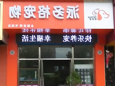 1496645574565889.jpg 10.jpg